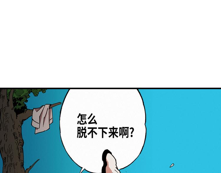 05181