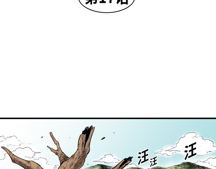 176