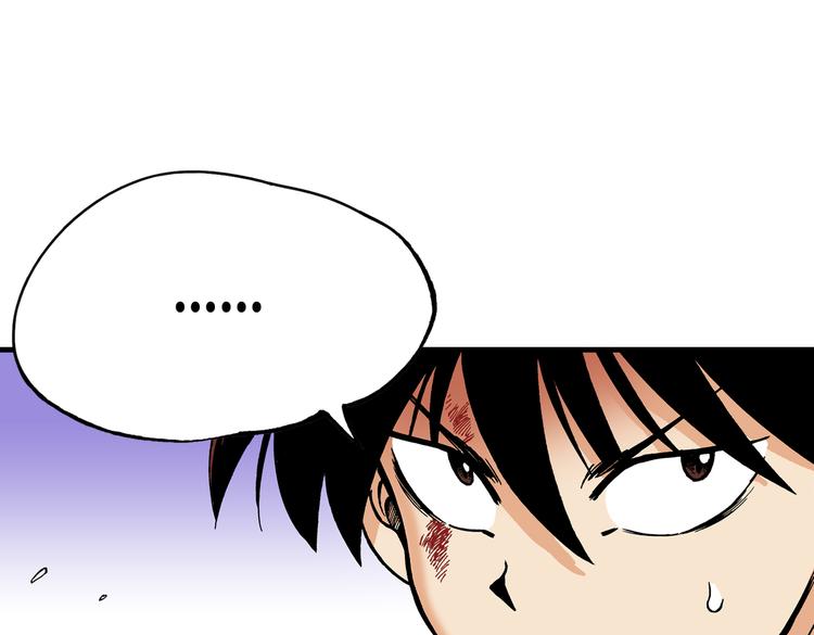 119