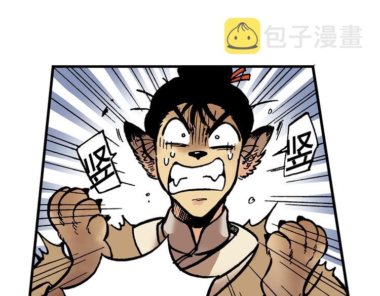 14112