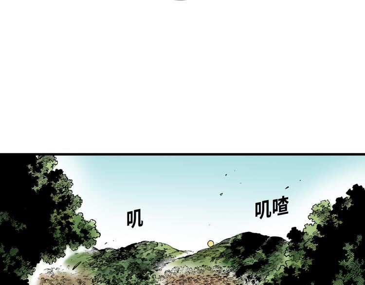 136