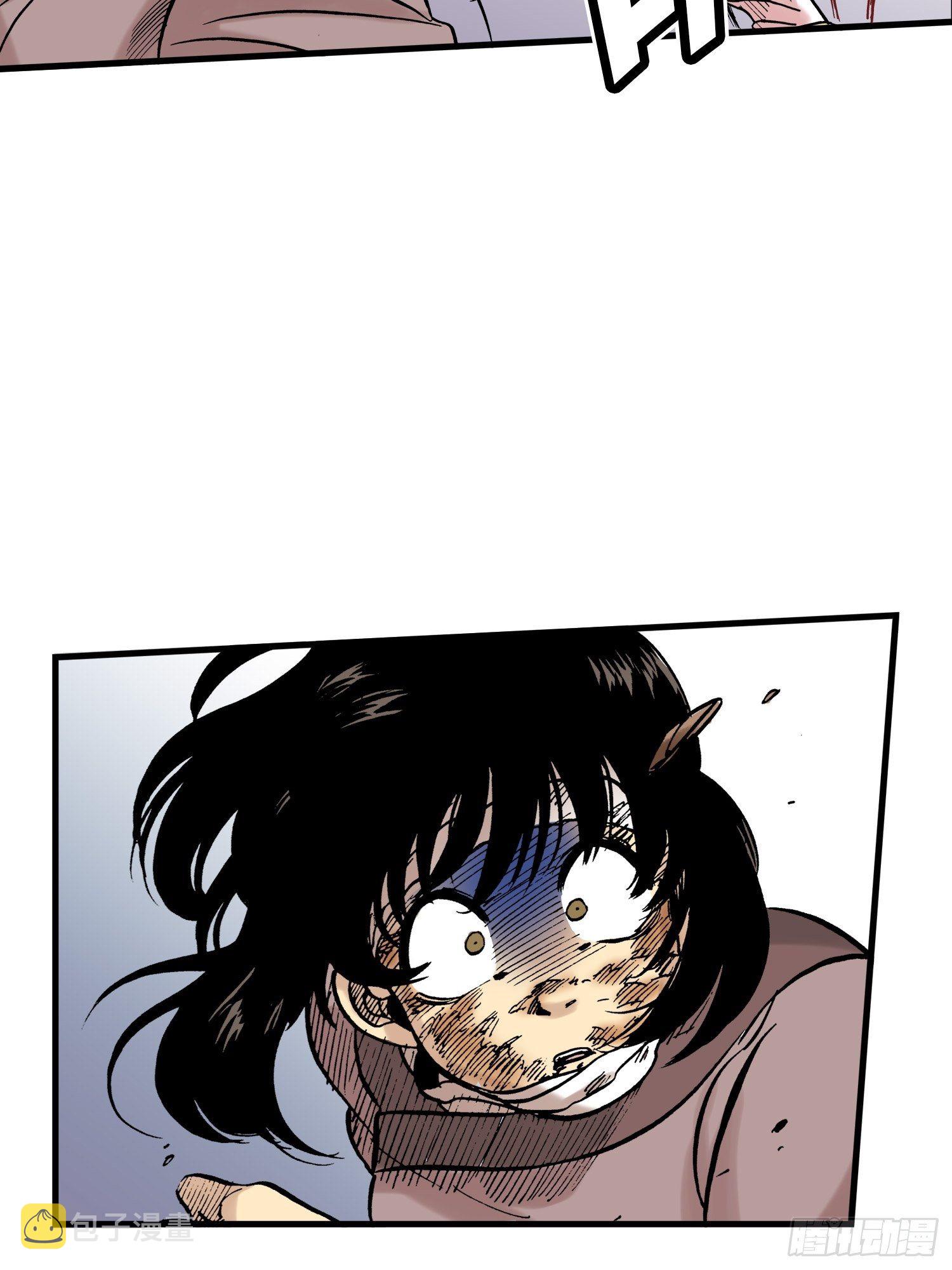 2630