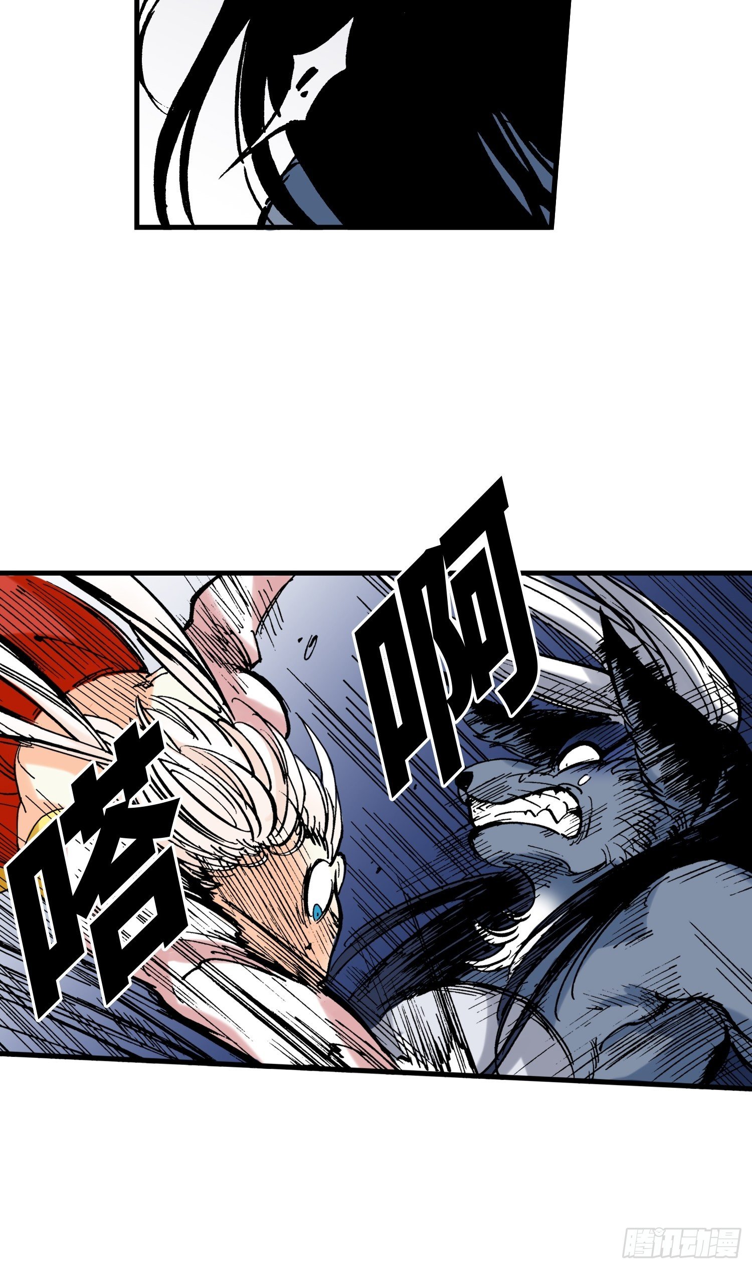 275