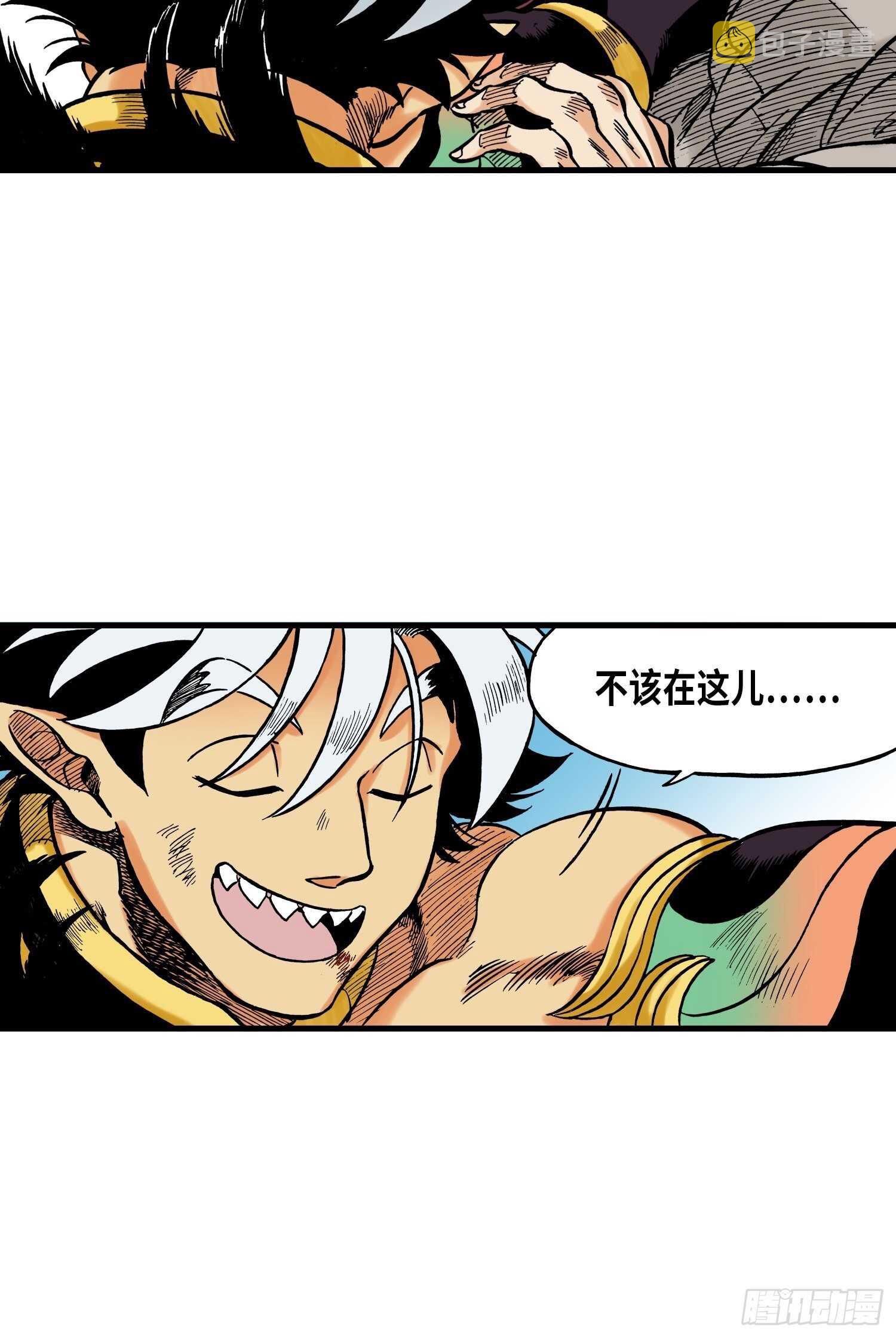 4511