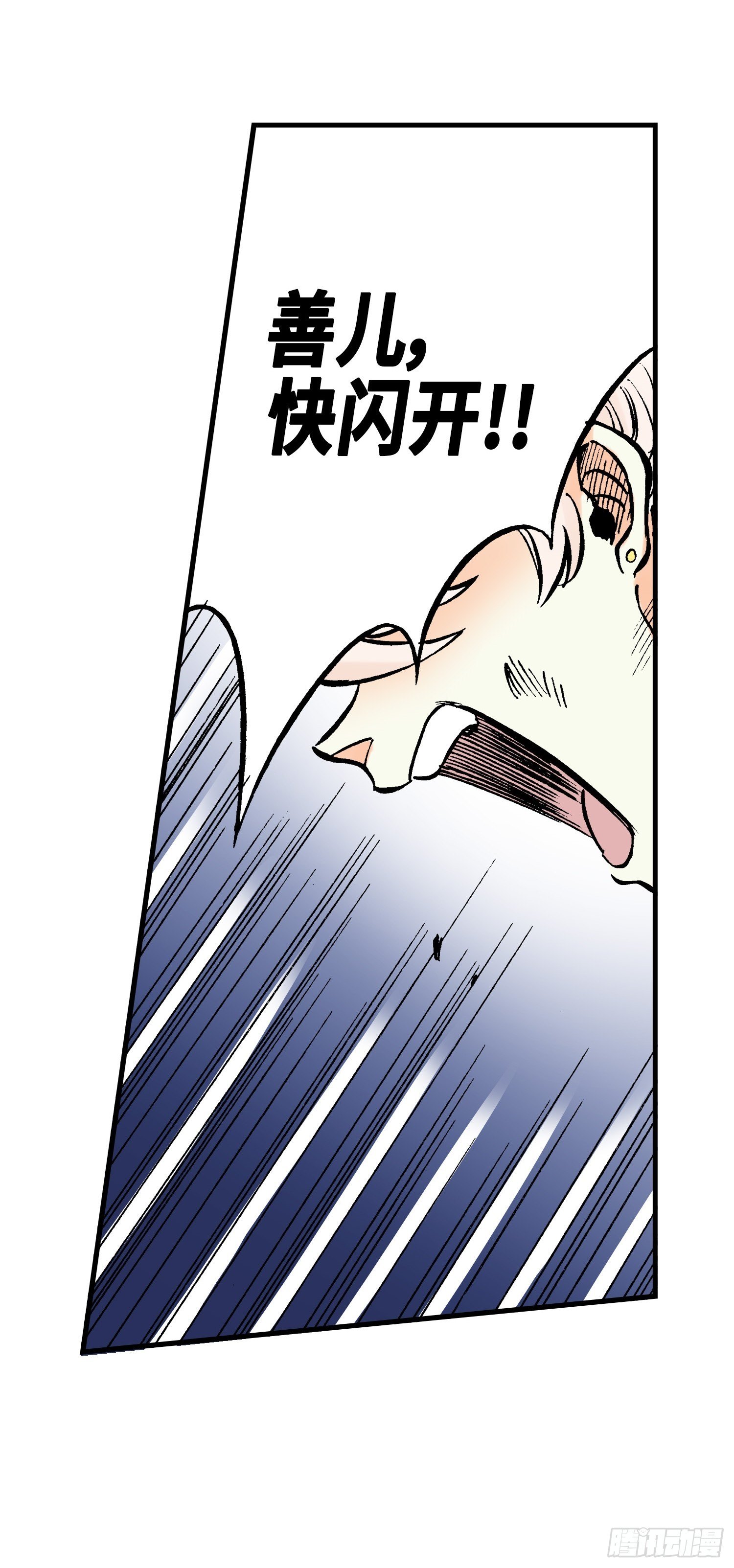 2610