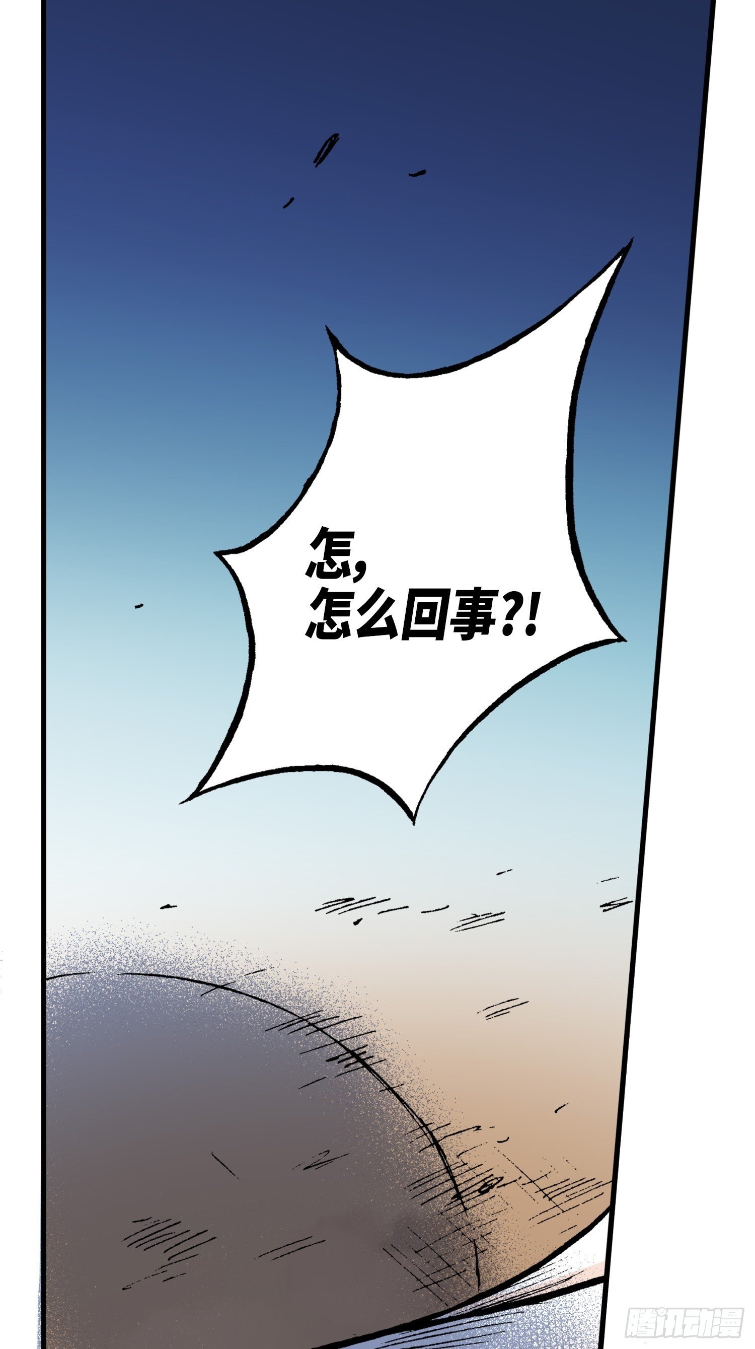 2612