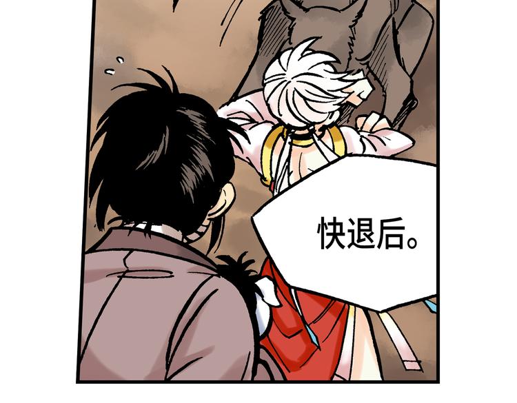 17113