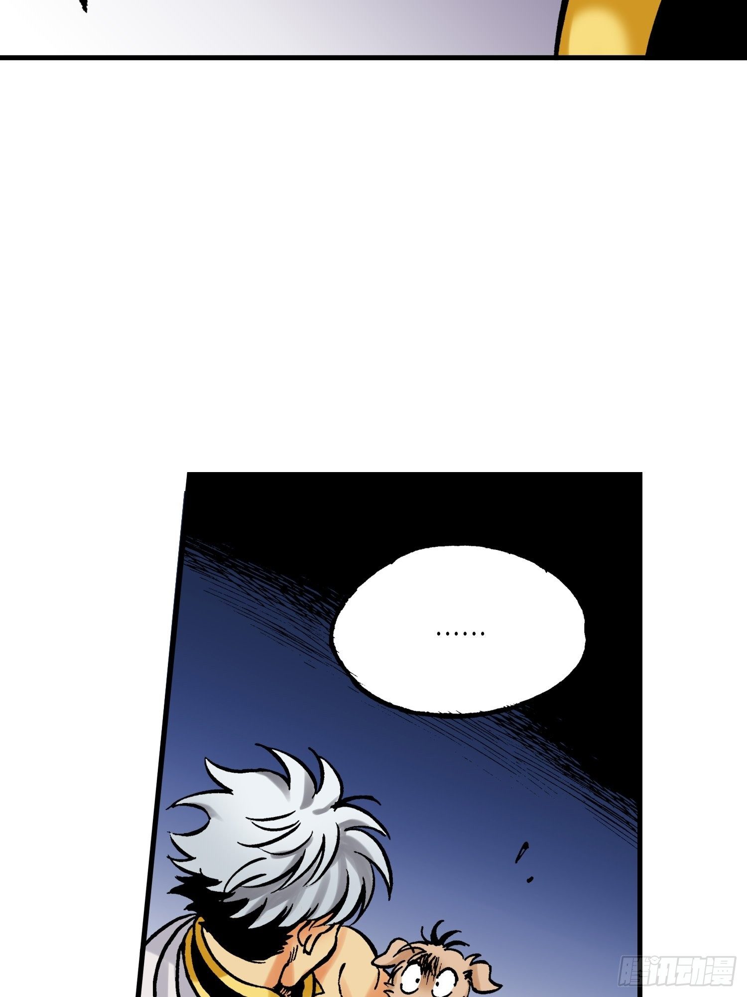 2510