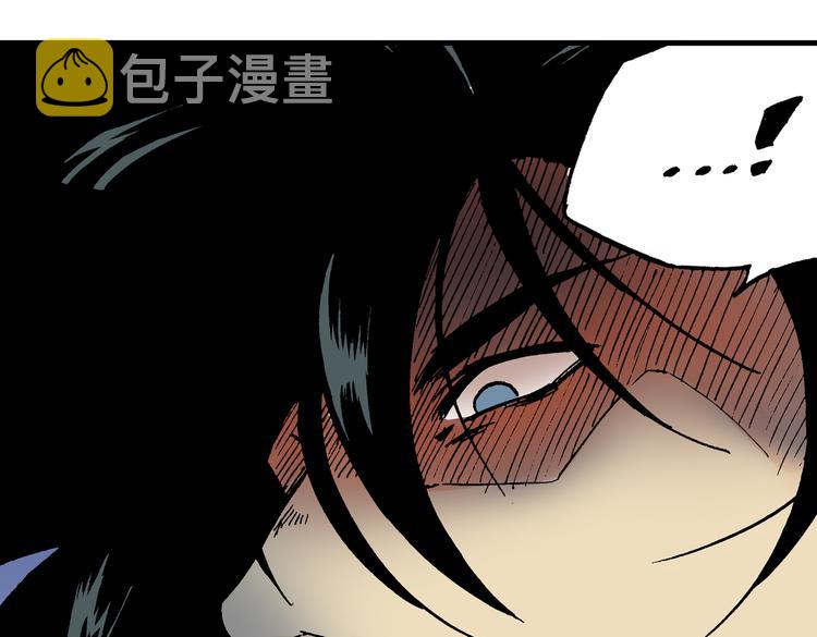 104