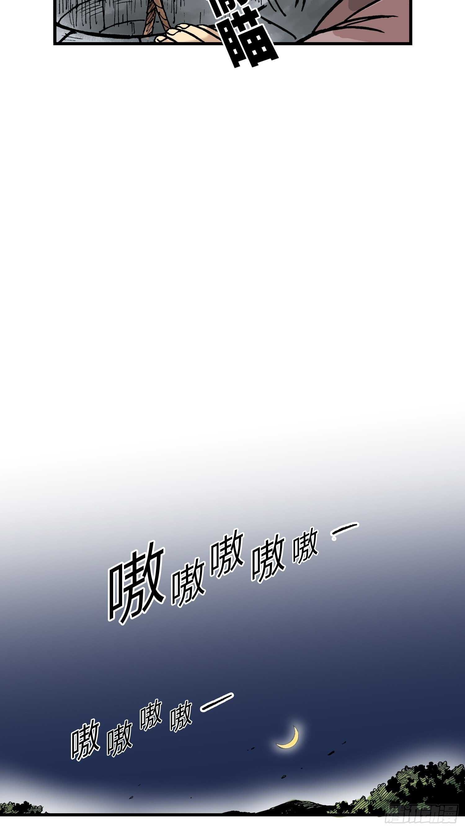 206