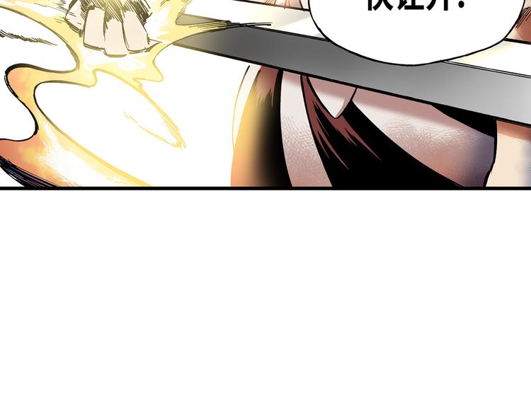 1097