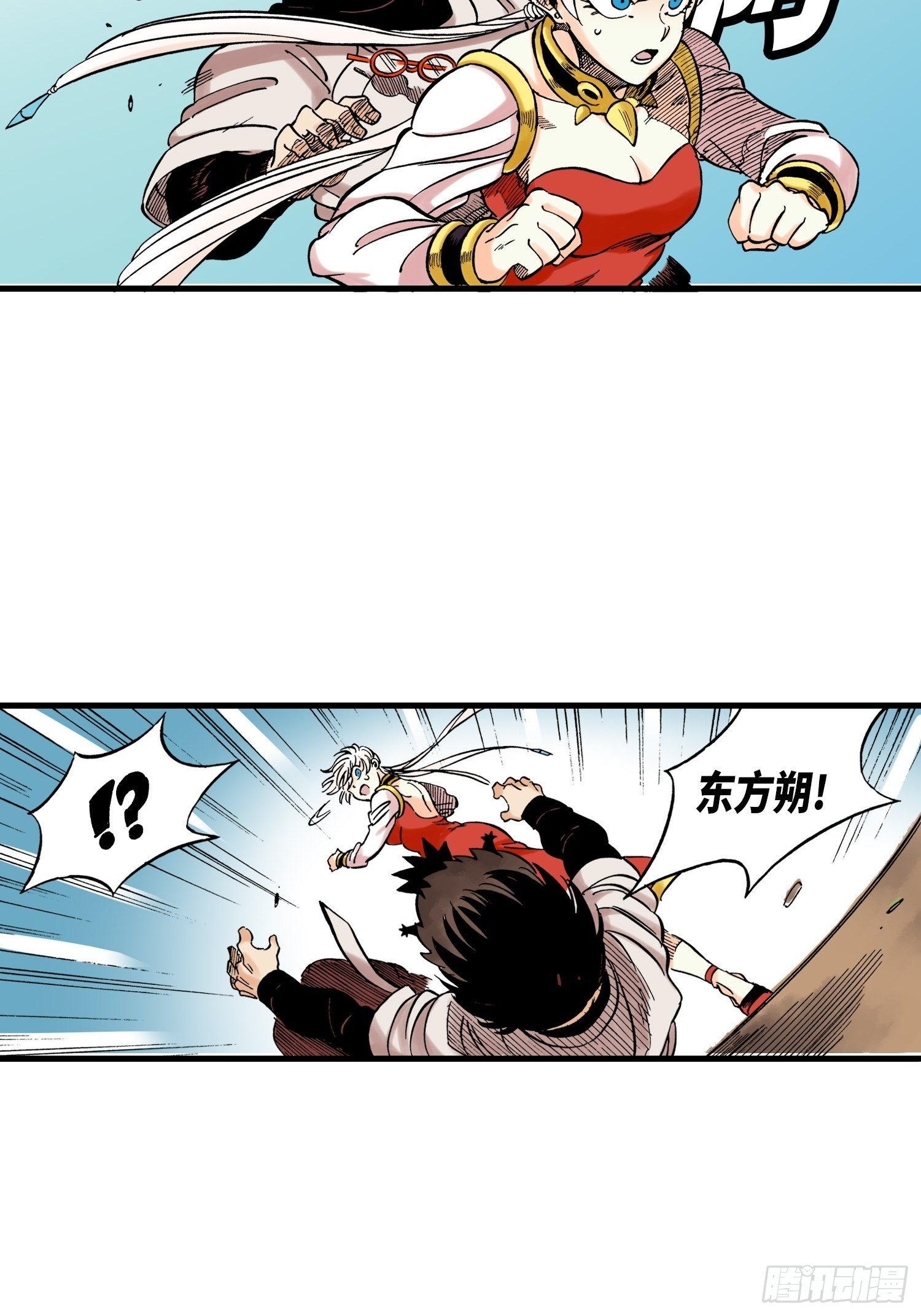 359