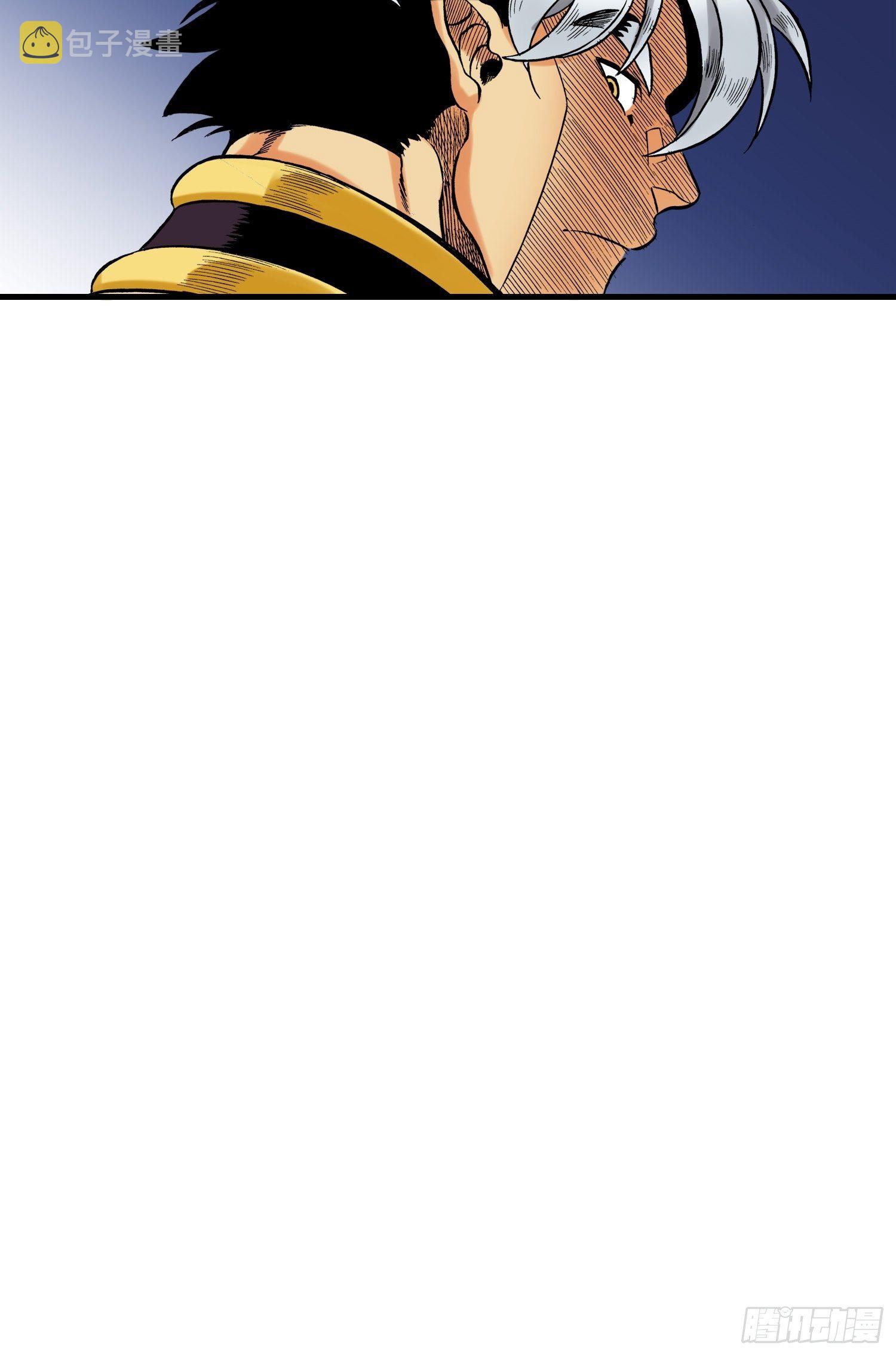 2862