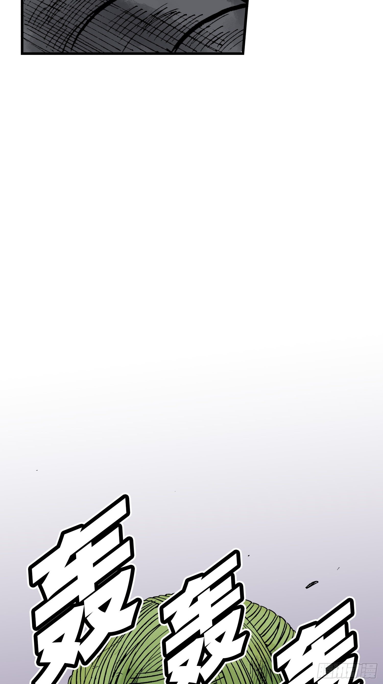 2614