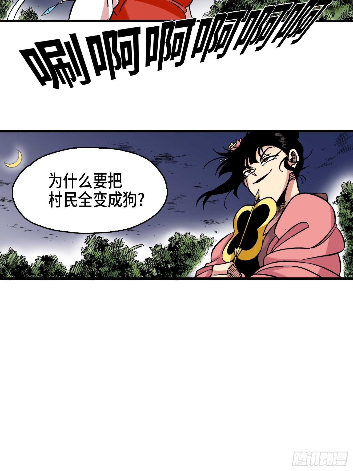 215