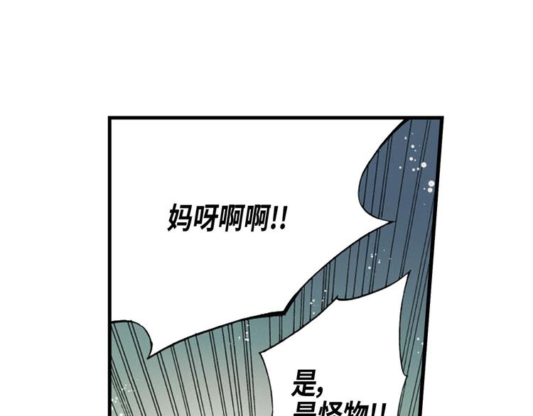 0190