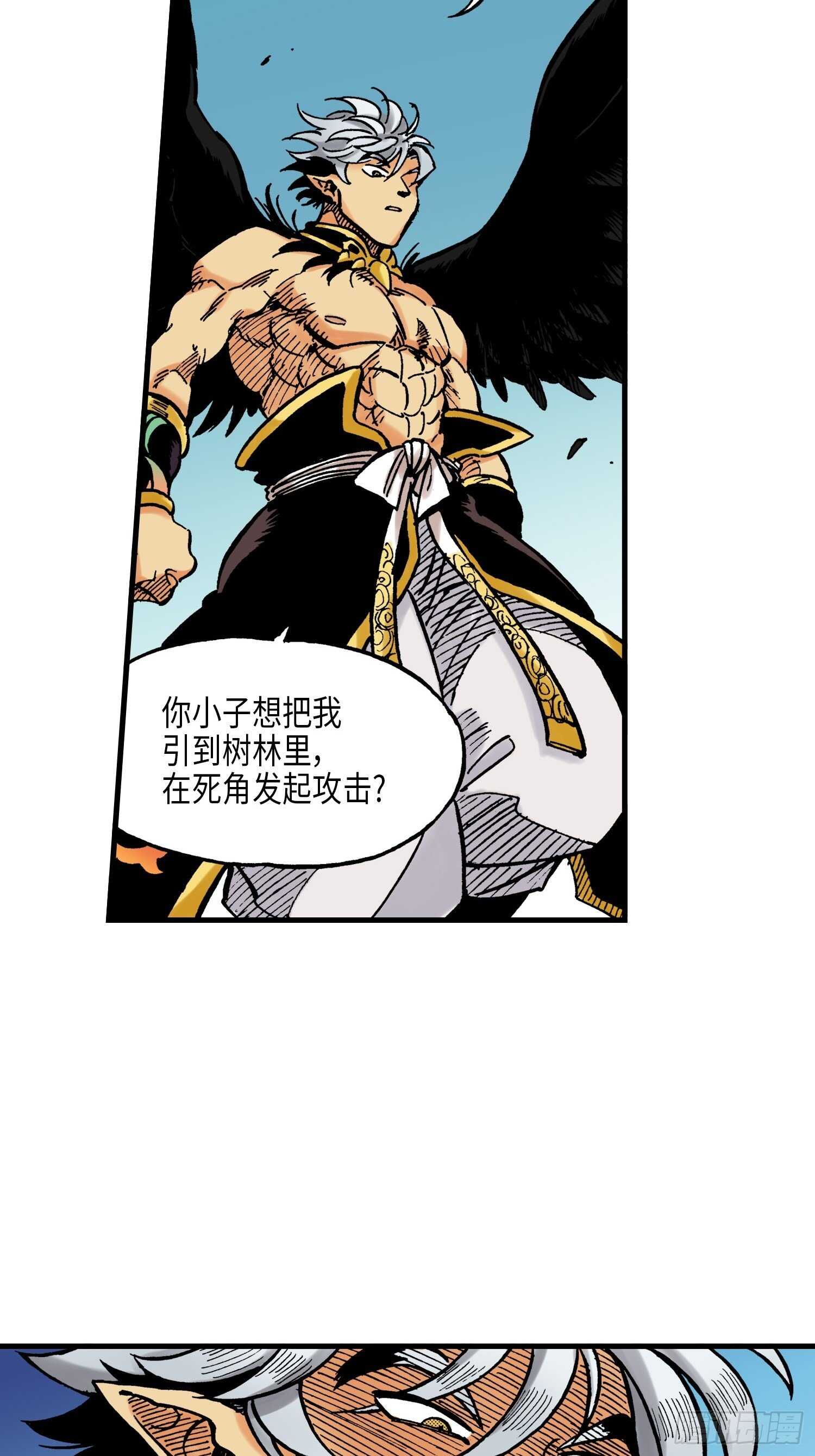 4024