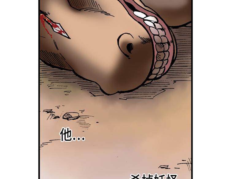 0925