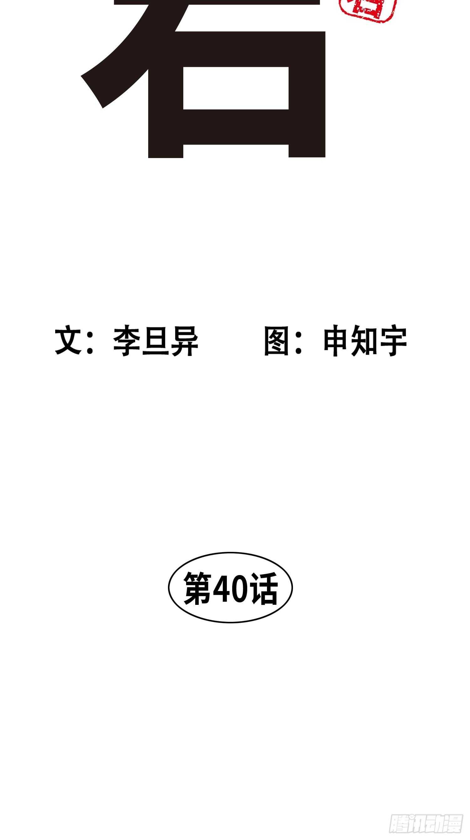 403