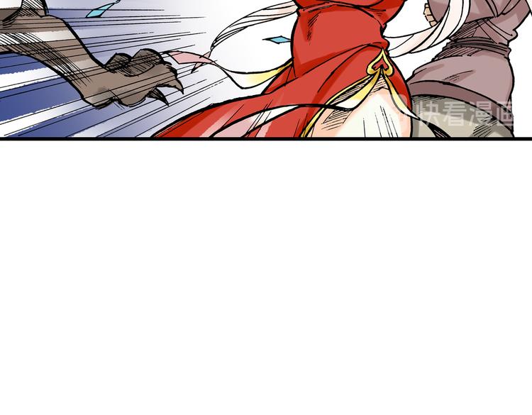17111