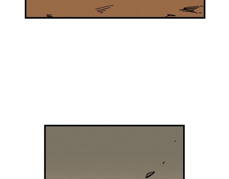 0547