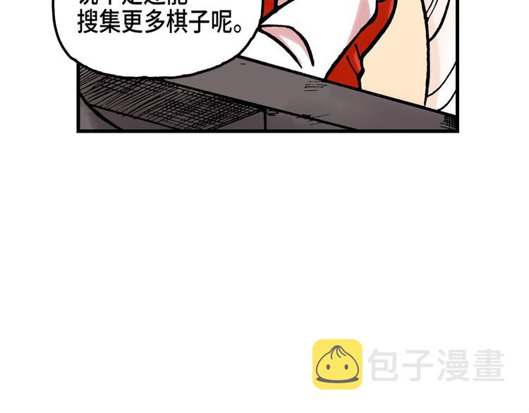 16119