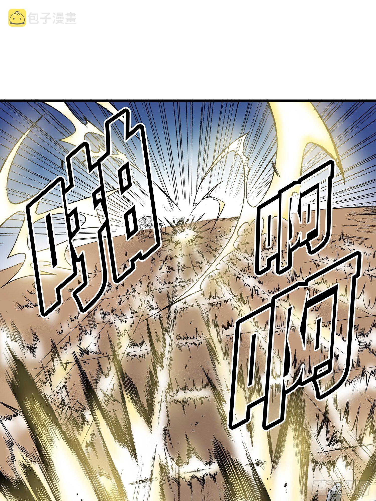 3040
