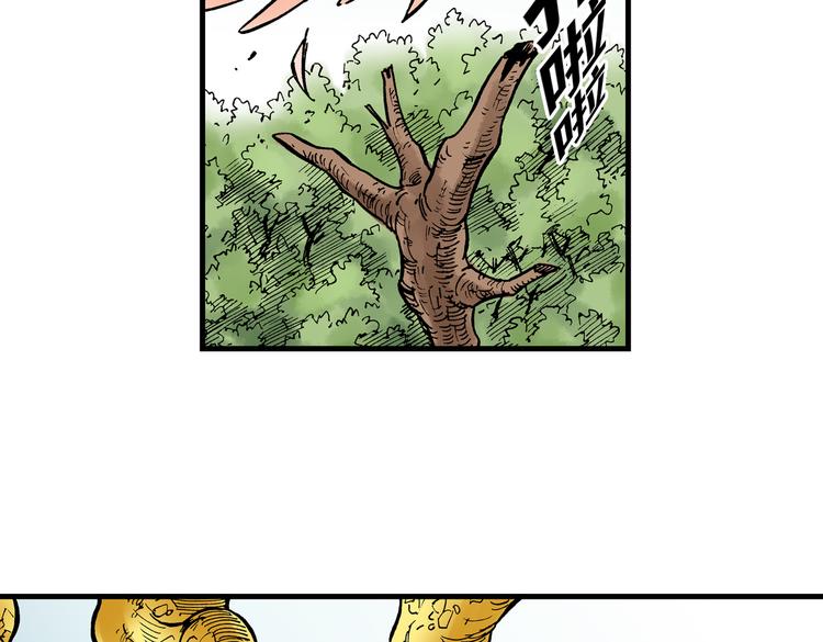 179