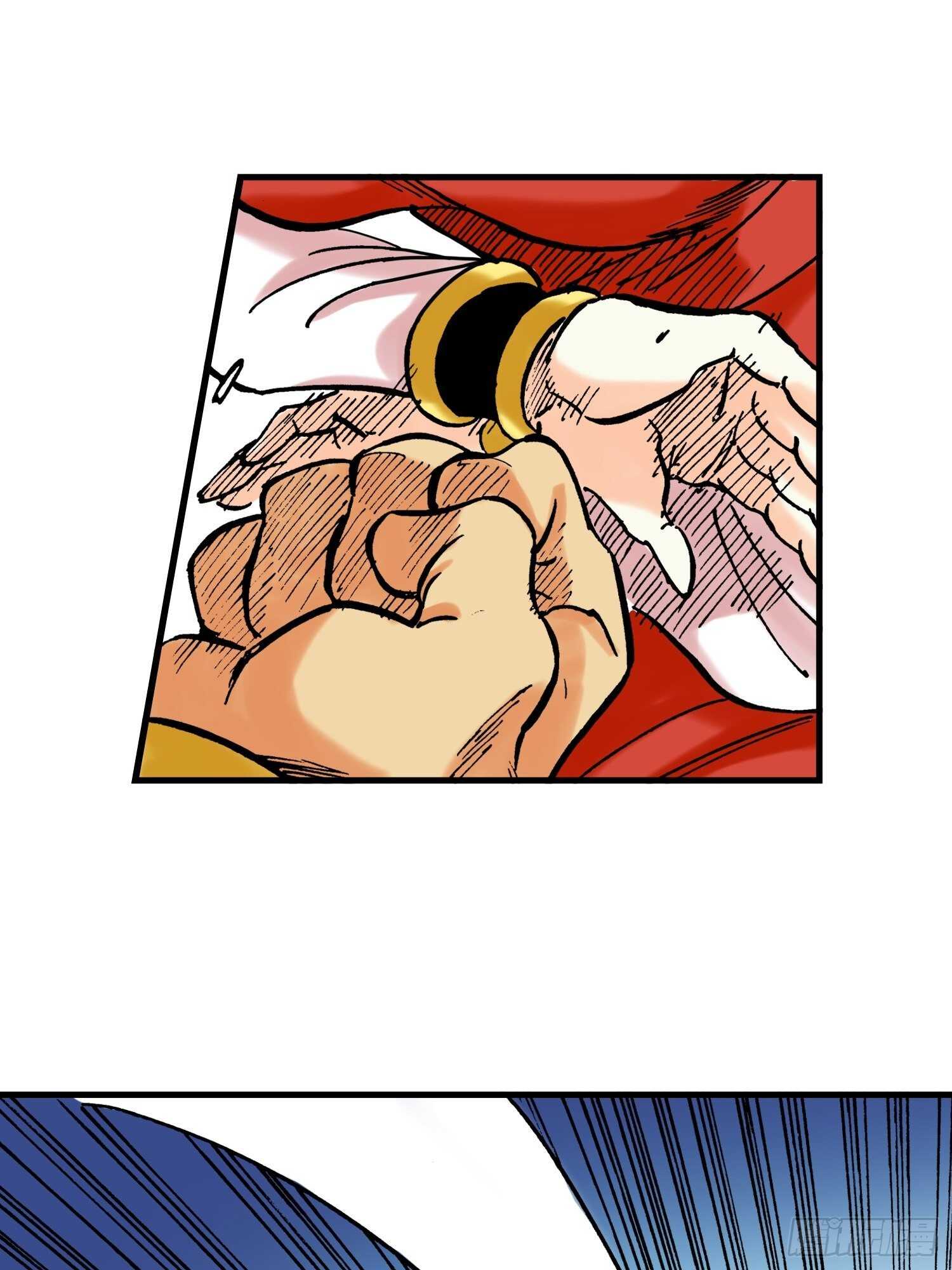 4211