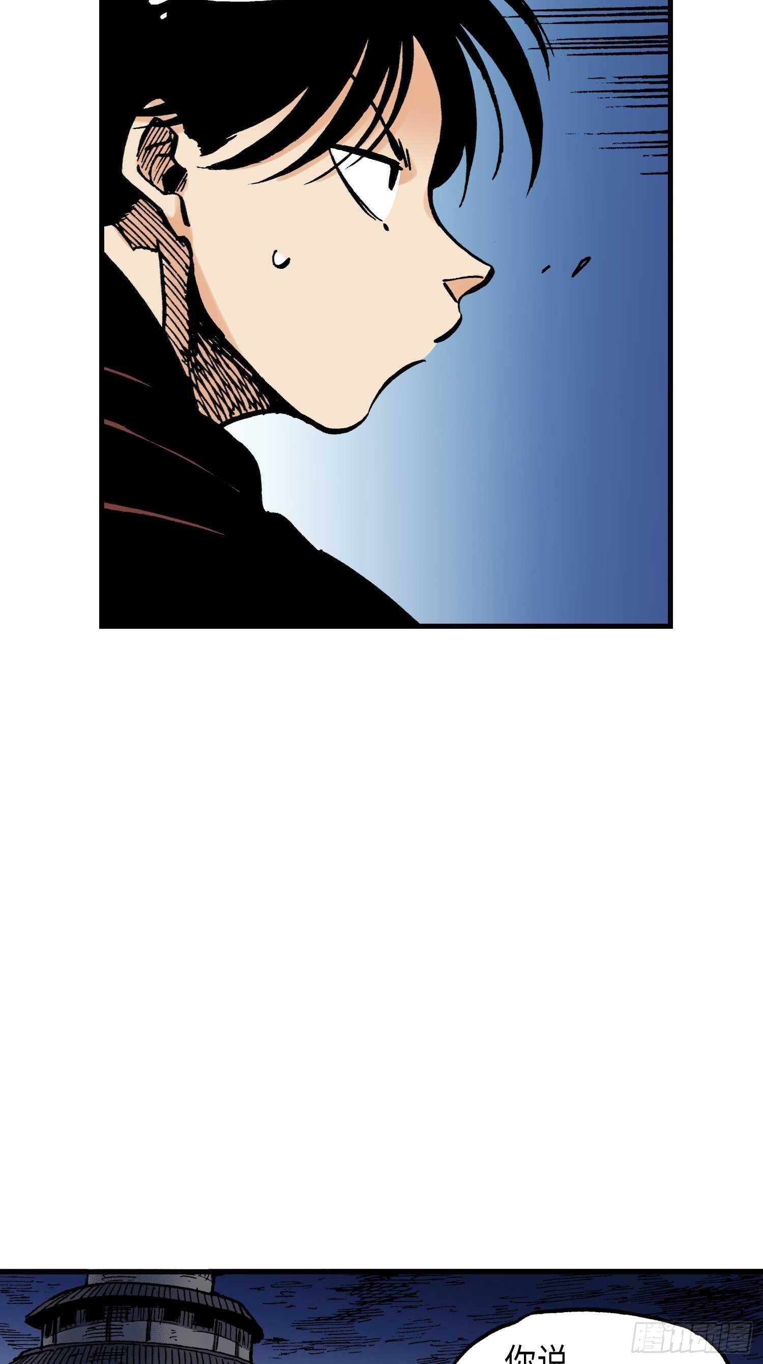 4015