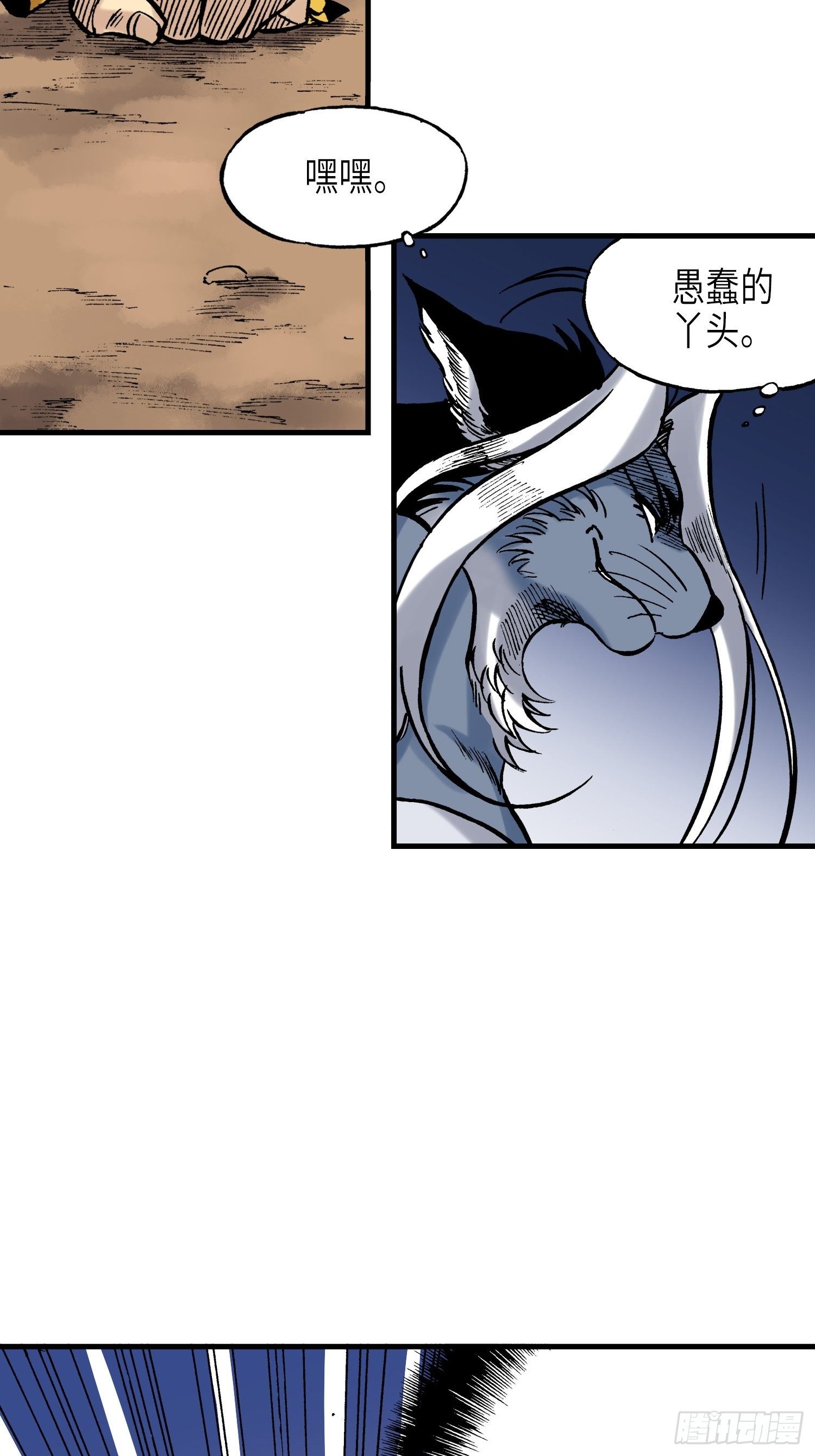 268