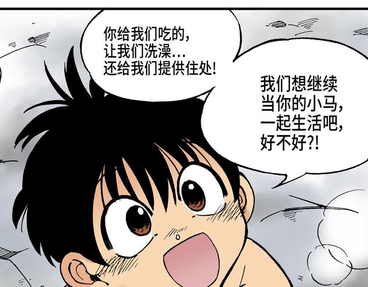 0722