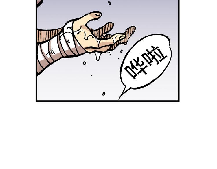 1534