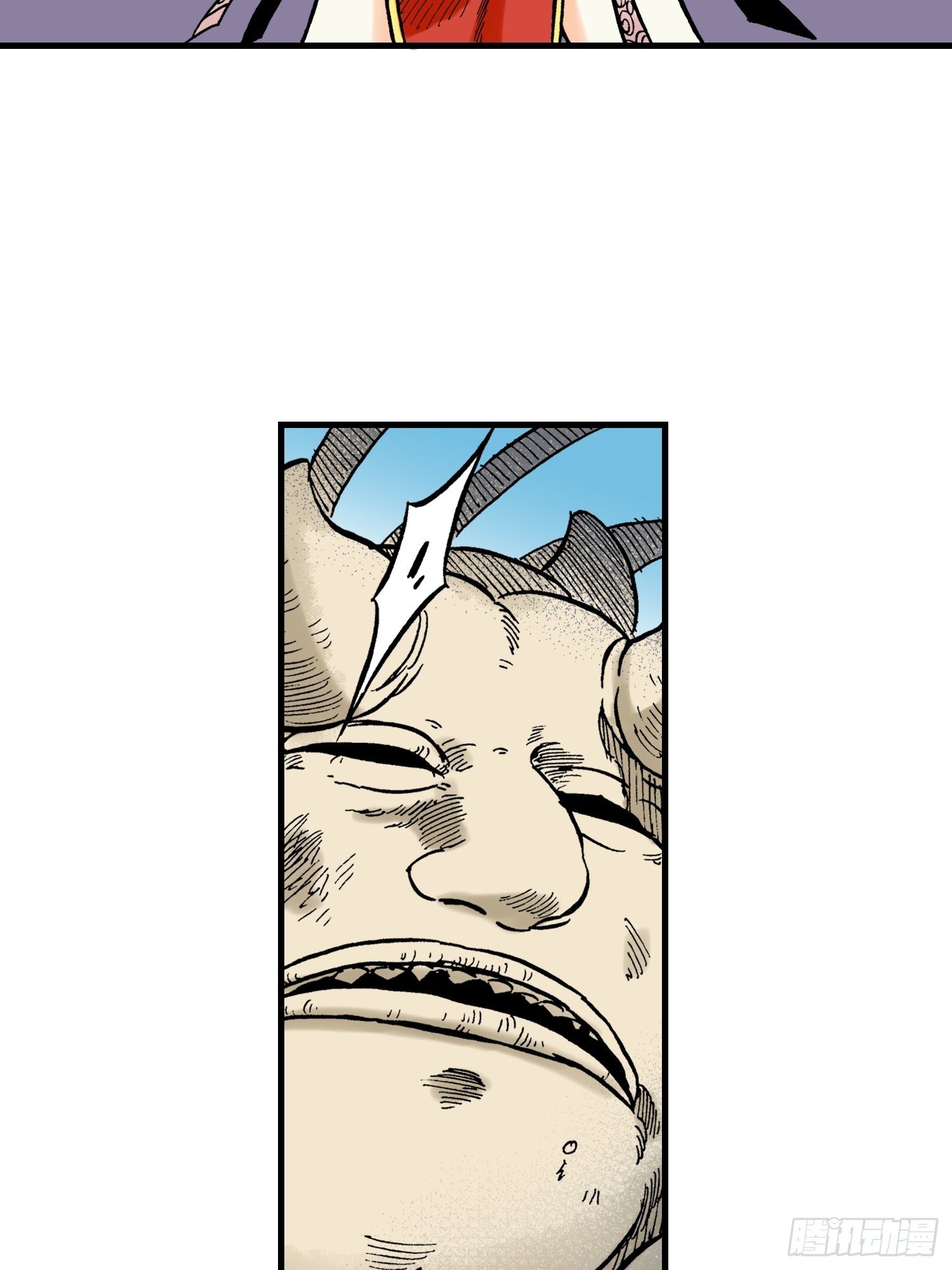 3658