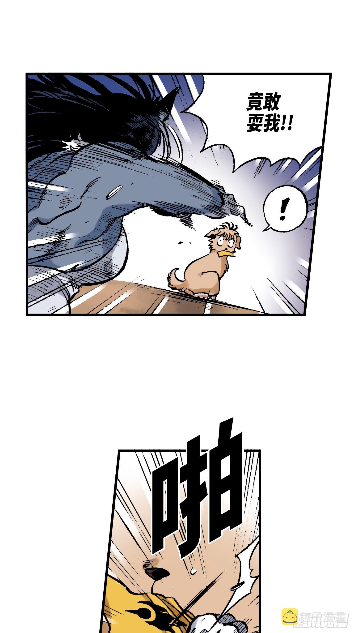 2810