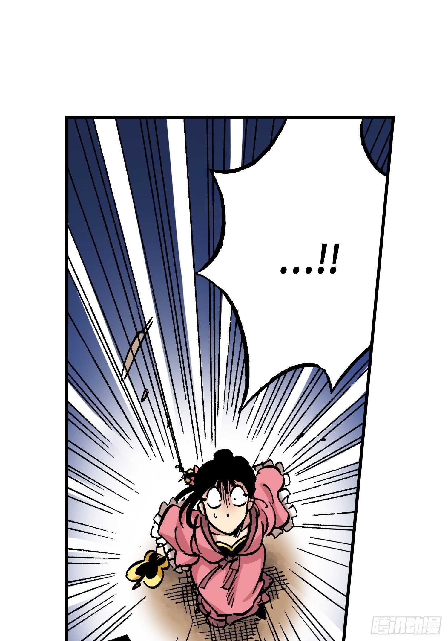 2125