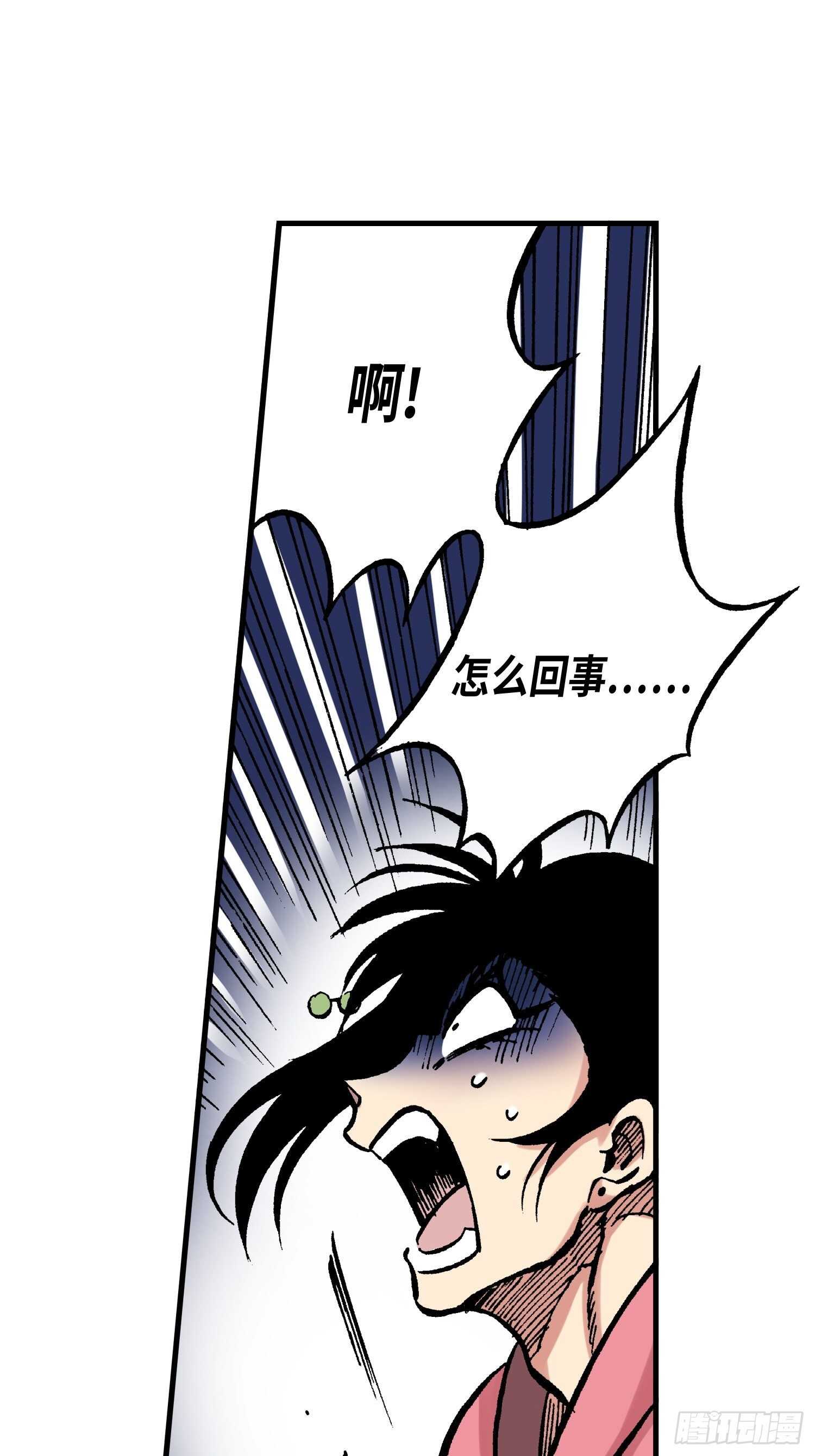 2122