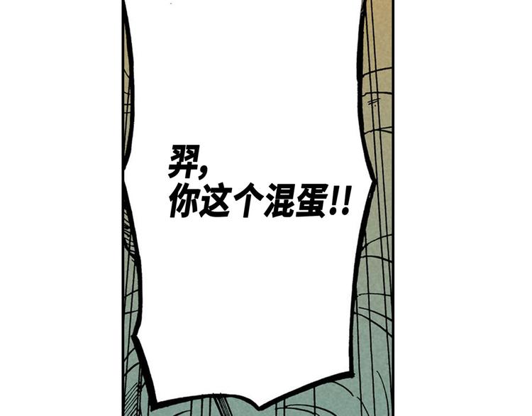 0116