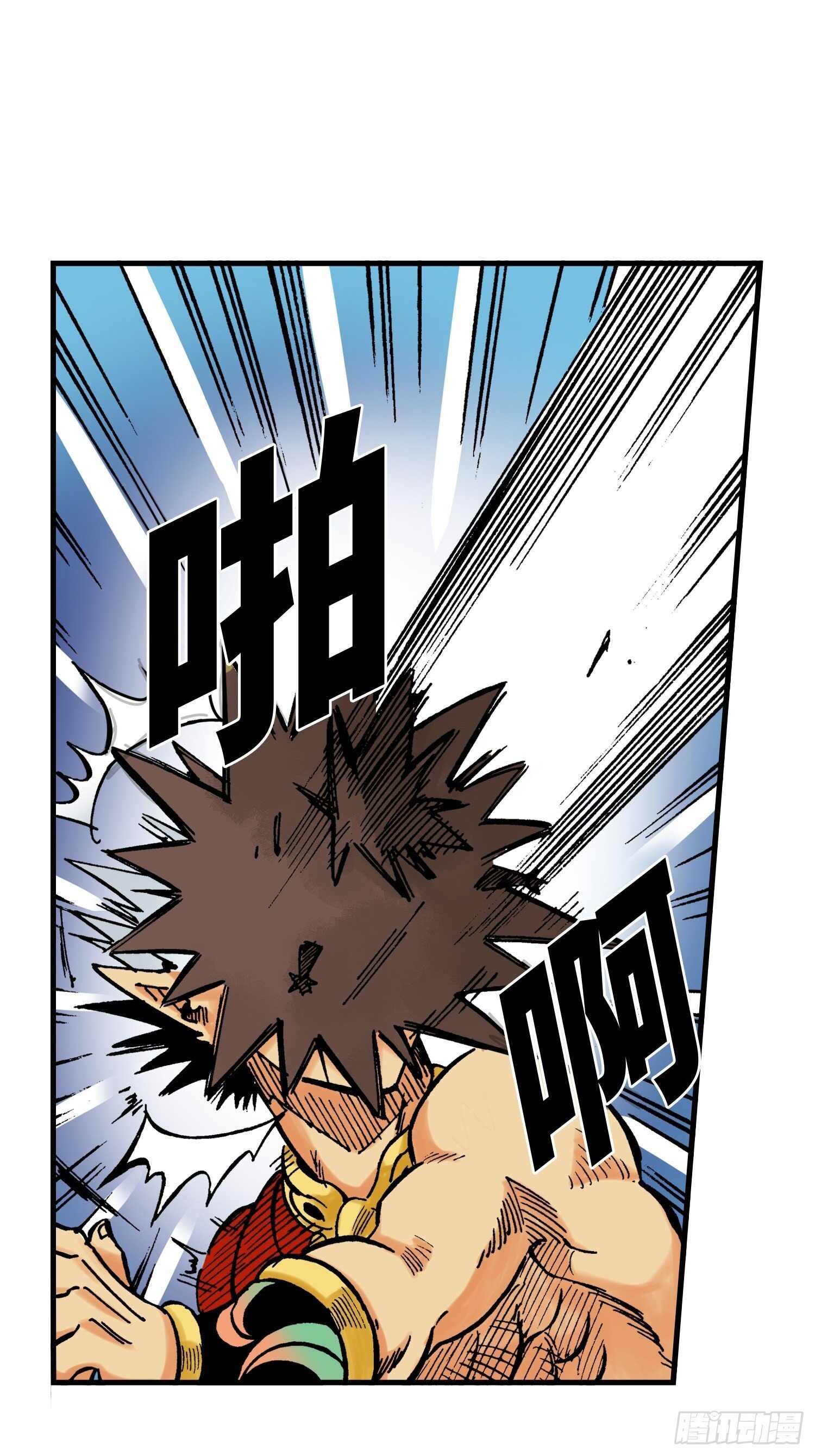 407