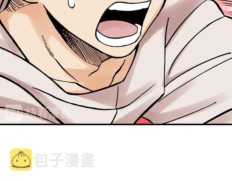 103
