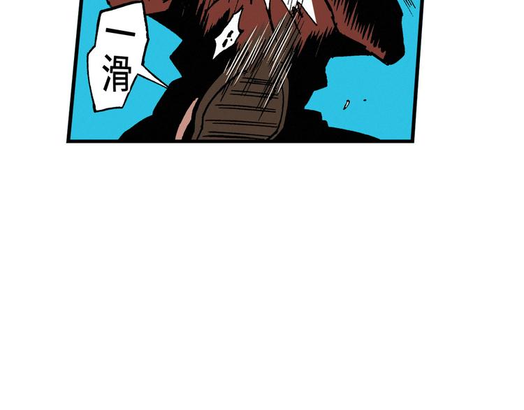05186