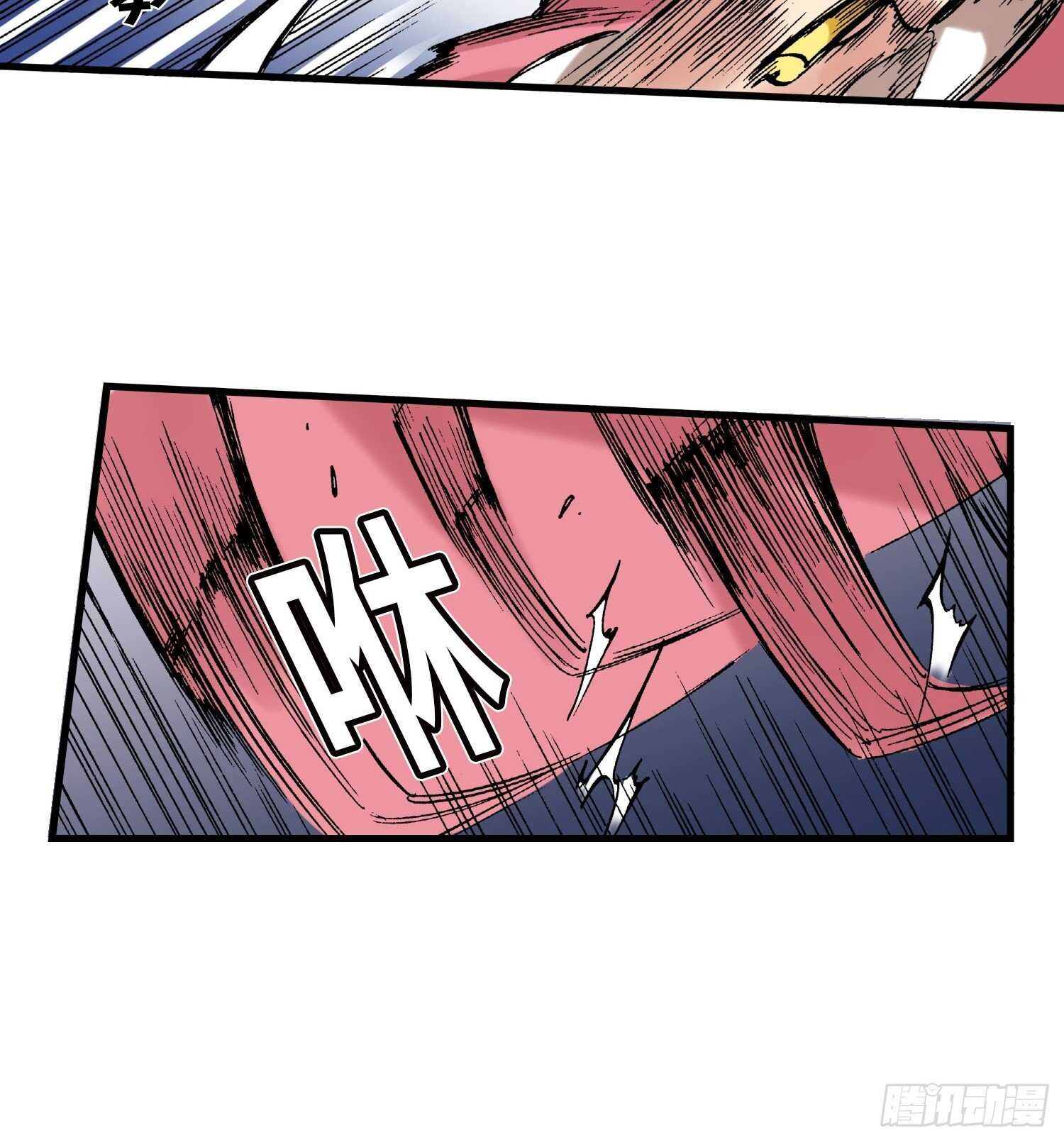 2111
