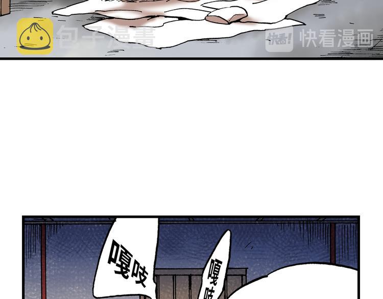 0975