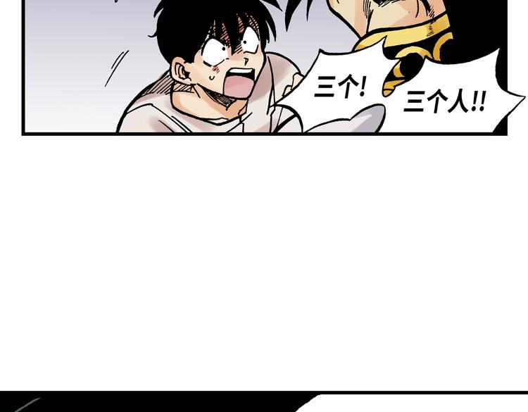 107
