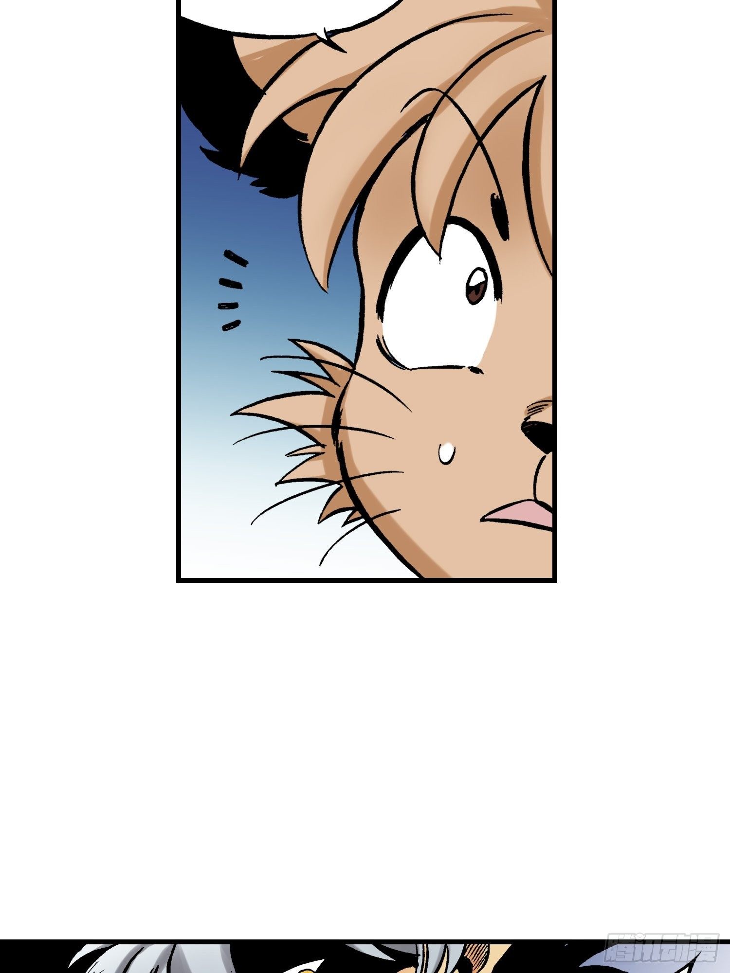 2513