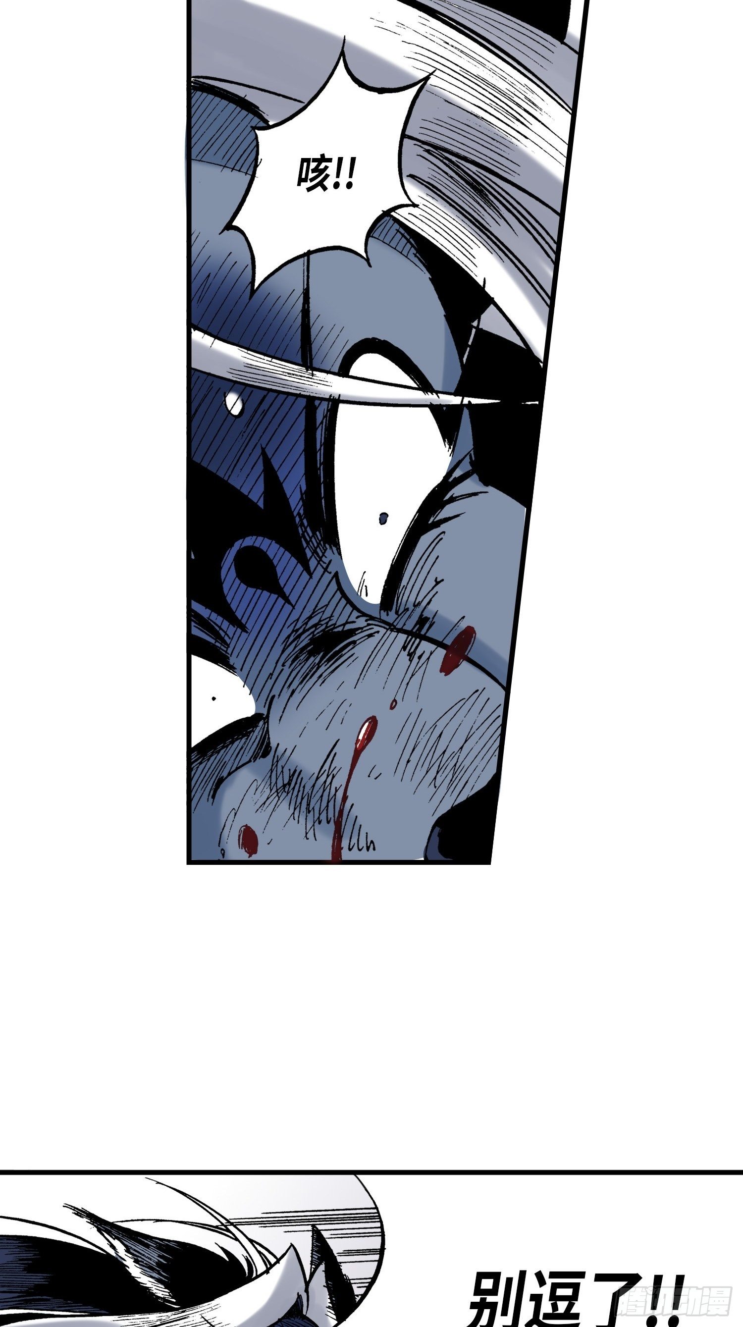 278