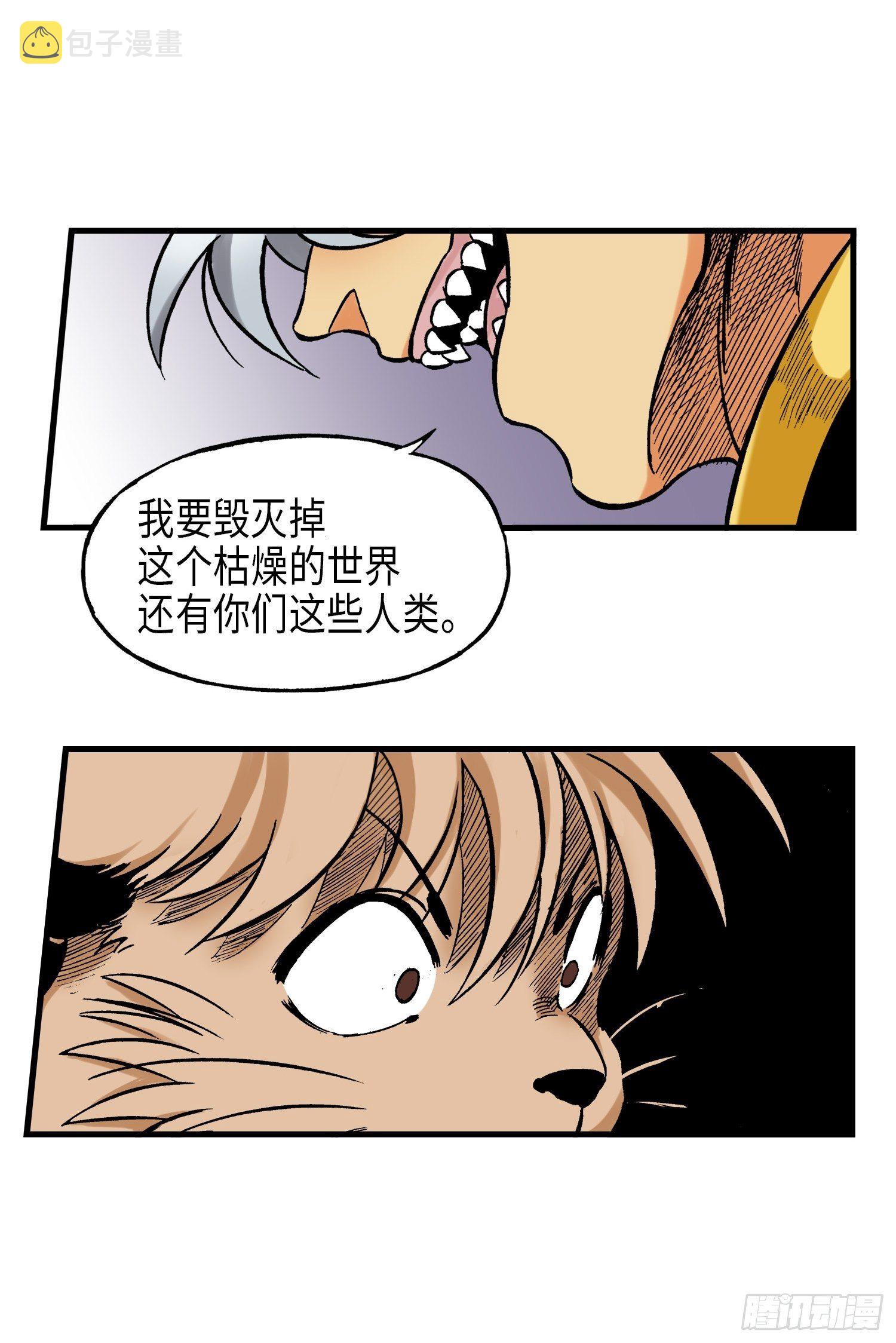 251