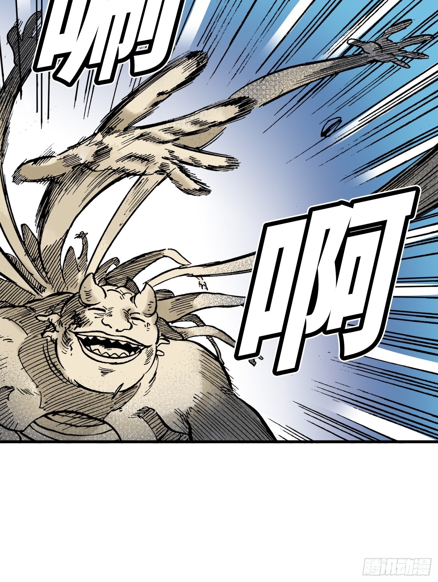 3652