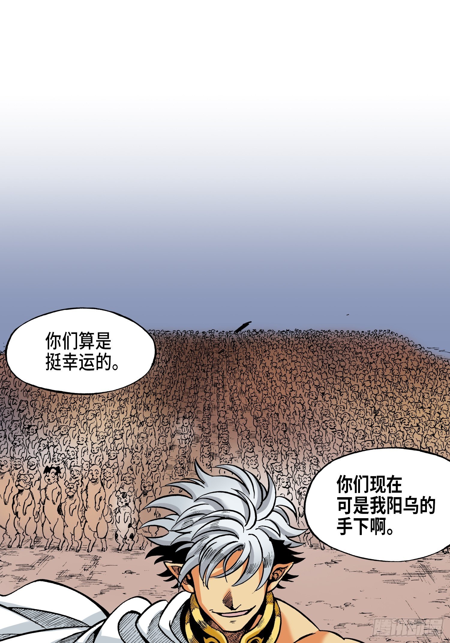 2455