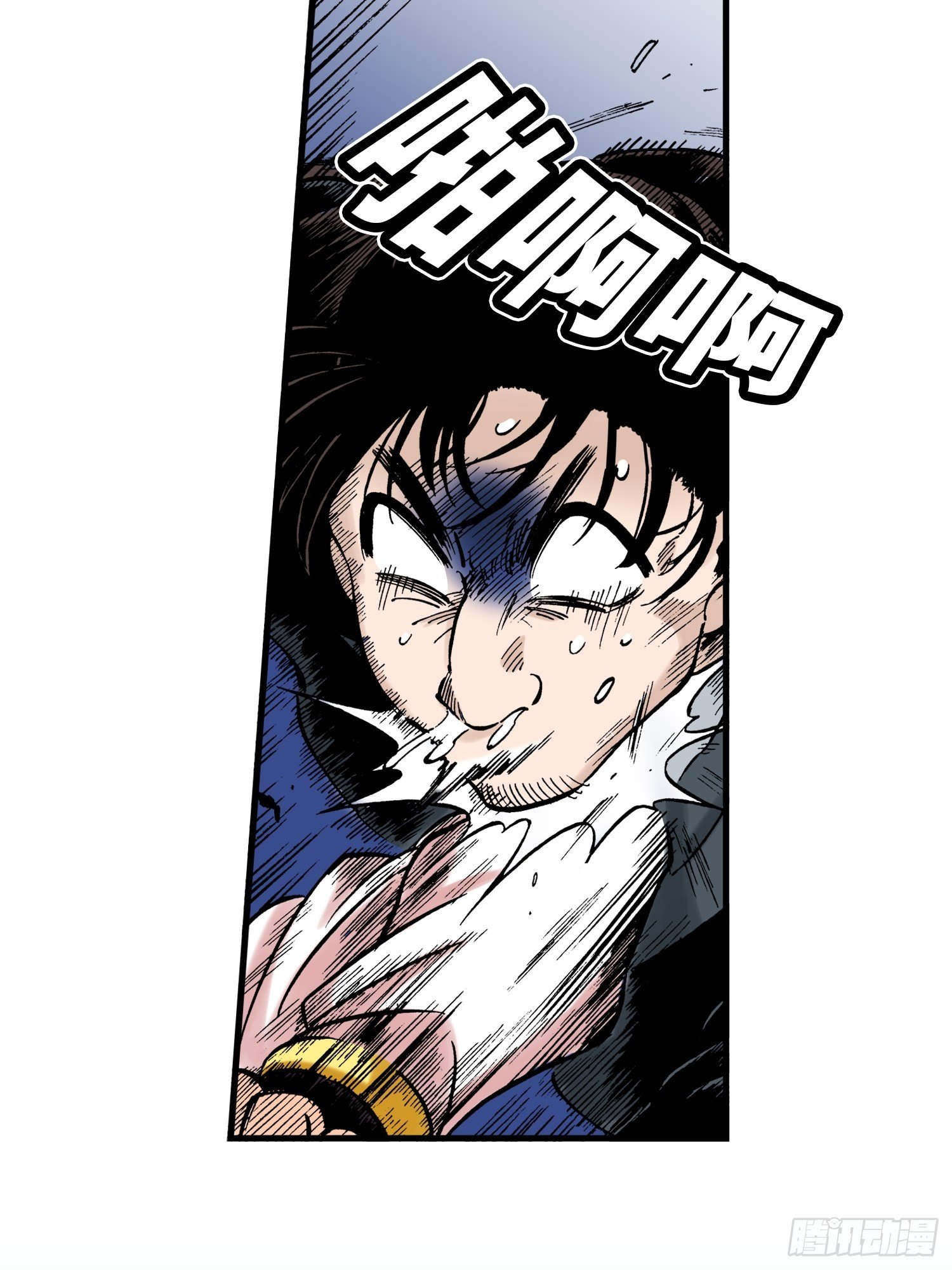 3612